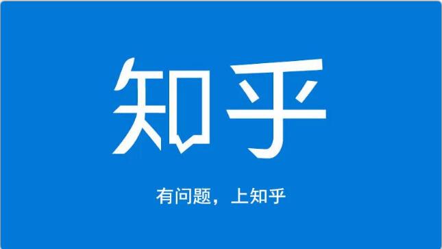 龟课知乎引流实战训练营第1期，一步步教您如何在知乎玩转流量（3节直播+7节录播）-比钱轻创