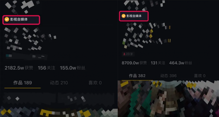 微妙哥抖音影视号2.0版，一部手机轻松月入过万-比钱轻创