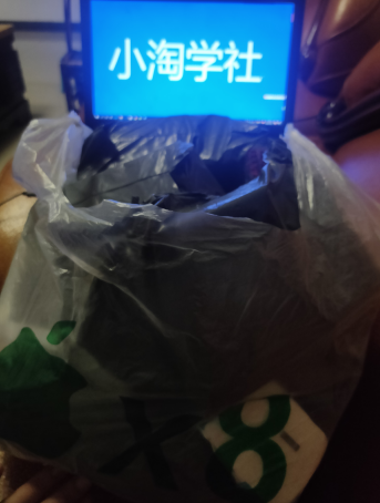 正规无风险刷单项目，几分钟刷两单获取大量礼品地推变现-比钱轻创