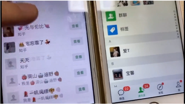 知乎引流实战训练营线上第2期：从0到1，手把手教您，玩转知乎-比钱轻创