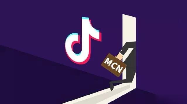 抖音MCN孵化课程，帮助商家拓客，帮助达人更好变现的课程，从0基础到超级IP-比钱轻创