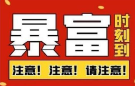 船长·QQ挂机自动卖虚拟资源，难度几乎为0，只需要加群就能躺赚-比钱轻创