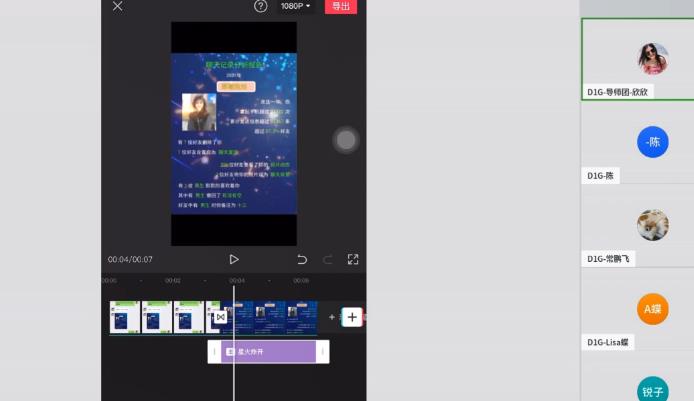 D1G·抖音小程序项目，方法交给你，按照方法去做就行了-比钱轻创