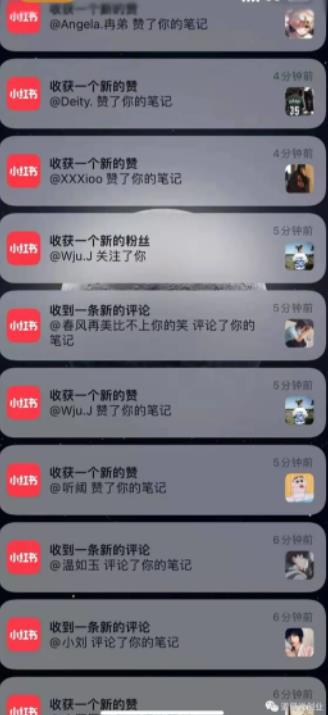 男粉项目道哥说创业·男粉项目第一期，规合法合规，非常高利润的项目-比钱轻创