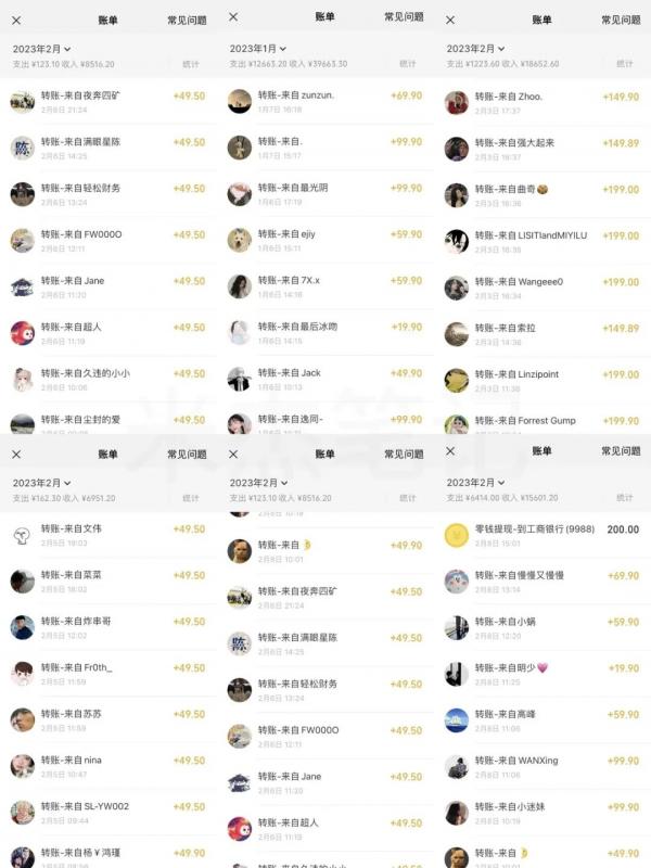 米杰虚拟电商训练营2.0，千万市场！虚拟电商重现江湖，项目玩法大公开【详细教程】-比钱轻创