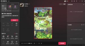 2023年抖音最新最火爆弹幕互动游戏–远古战争【开播教程+起号教程+兔费对接报白+一对一咨询服务+直播间搭建指导】-比钱轻创