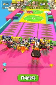 2023年抖音最新最火爆弹幕互动游戏–超能跑跑【开播教程+起号教程+兔费对接报白+一对一咨询服务+直播间搭建指导】-比钱轻创