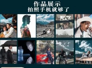 炫奇·手机摄影从新手到大师，​人像摄影里的构图，色彩的原理，修图软件的使用-比钱轻创