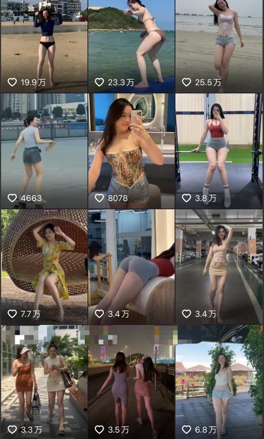 2023年6月最新电脑版剪映深度去重方法,针对最新查重机制的剪辑去重-比钱轻创