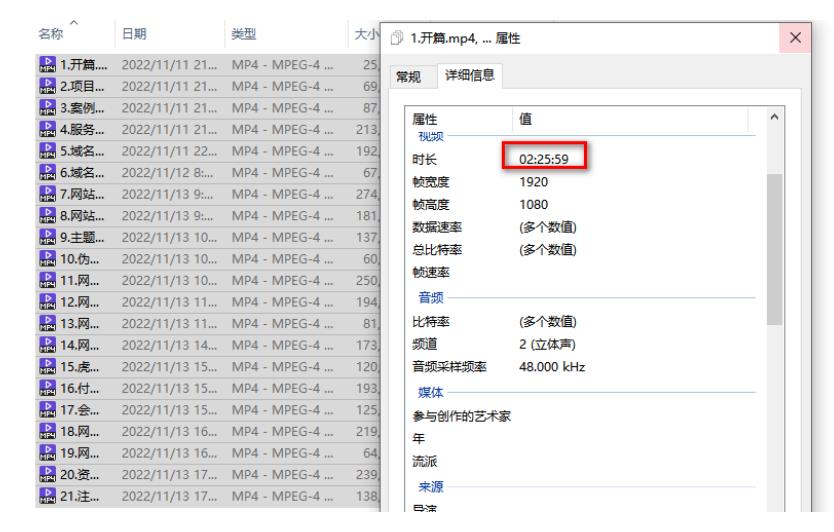 虚拟资源全自动成交系统，从0到1保姆级详细教程-比钱轻创