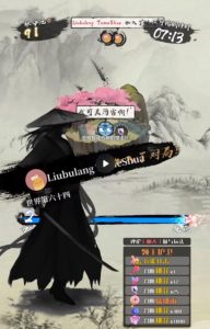 2023抖音最新最火爆弹幕互动游戏–墨侠奇缘【开播教程+起号教程+对接报白等】-比钱轻创