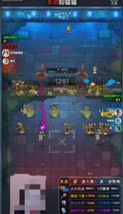 2023抖音最新最火爆弹幕互动游戏–互动躲猫猫【开播教程+起号教程+兔费对接报白等】-比钱轻创