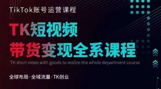 小红书虚拟产品超级蓝海项目(新玩法）适合小白宝妈上班族学生，日赚1000+【揭秘】-比钱轻创