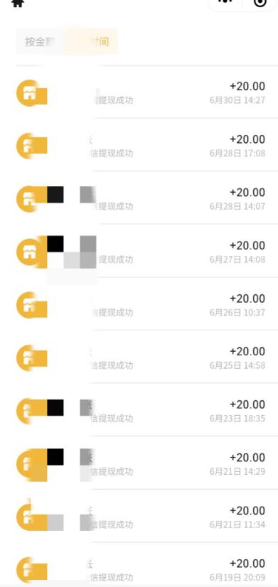 最新蓝海聊天平台手动搬砖,单号日入20,多号多撸,当天见效益-比钱轻创