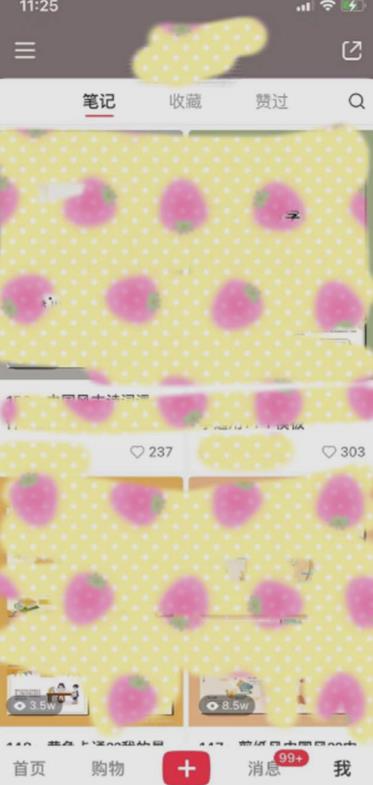 超级蓝海赛道,靠PPT模板一天变现1000是怎么做到的(教程+99999份PPT模板)【揭秘】-比钱轻创