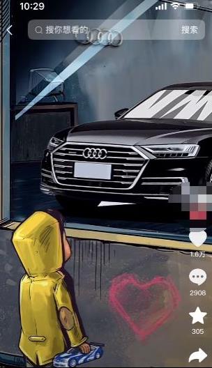 定制橱窗男孩看车图片，月入1w+【揭秘】-比钱轻创