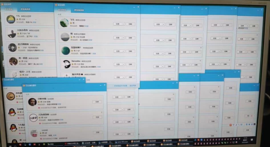 QQ黑科技全自动暴力引流男粉变现，批量操作轻松月入几万【揭秘】-比钱轻创