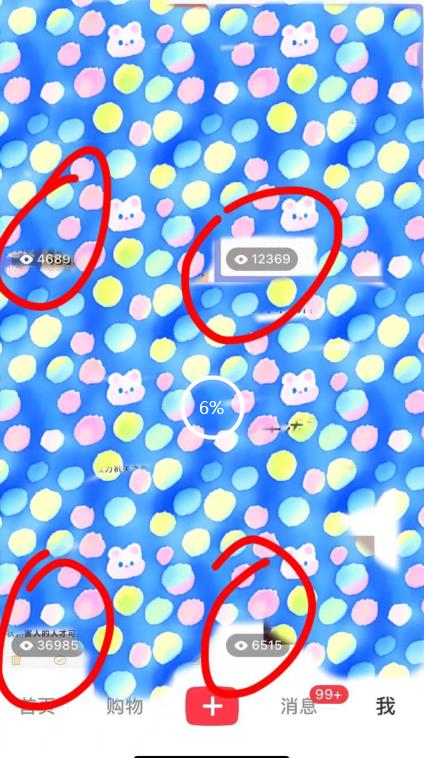 7月必做风口项目,小红书虚拟掘金,一单50元,一部手机实现日入1000+,适合小白0基础【揭秘】-比钱轻创