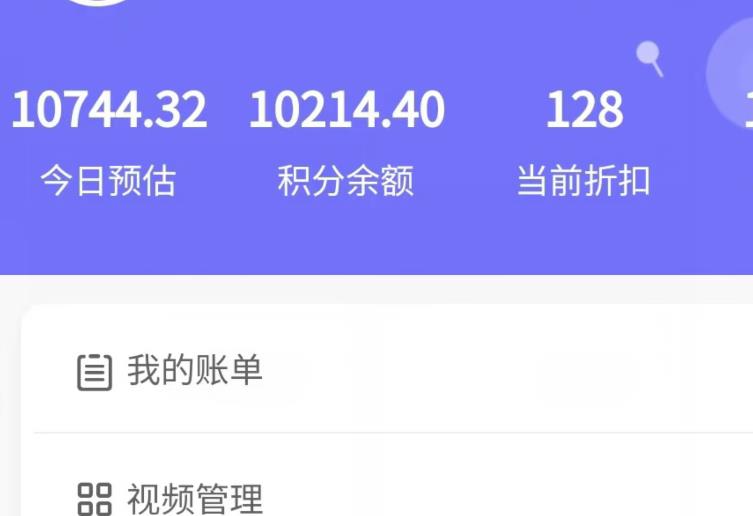 新手也能日入几百的冷门DIY项目，0基础全程实操【揭秘】-比钱轻创