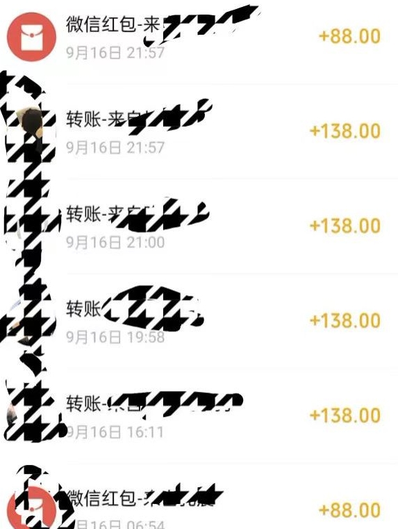 小红书搬砖项目，无货源美甲美睫，日入400一1000+【揭秘】-比钱轻创