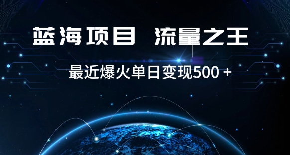 好评返现项目，稳定，小白速学月入过万【仅揭秘】-比钱轻创