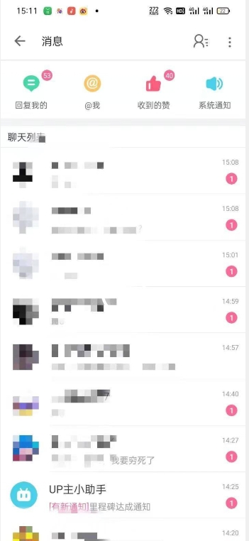 外面收费6980的AI美女项目！每月躺赚5位数收益（教程+素材+工具）【揭秘】-比钱轻创