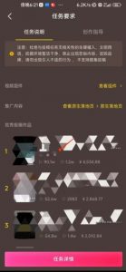 恐怖漫画中视频暴力撸收益，日入3000＋，100%原创玩法，小白轻松上手多种变现方式【揭秘】-比钱轻创