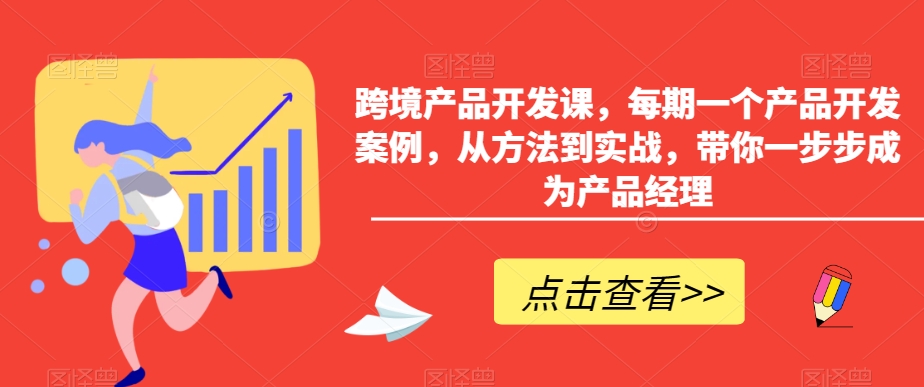 小红书AI萌宠快速涨粉售卖宠物粮玩法，日入1000+【揭秘】-比钱轻创
