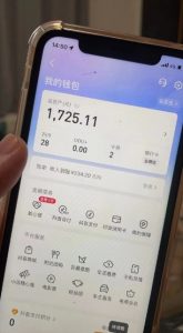 最新热点无人直播项目，哟西大战吸罗格斗游戏直播，支持矩阵操作，单号日入1725+【揭秘】-比钱轻创