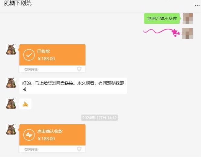 快手短剧掘金，无视粉丝数，暴力玩法简单上手搬运，轻松日入1000+，可矩阵操作【揭秘】-比钱轻创