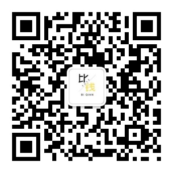 扫码关注公众-比钱轻创