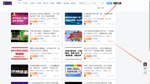 超值会员-比钱轻创