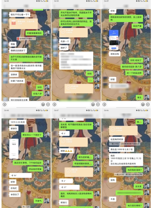 云起龙骧|15天纯利10W+，国学掘金计划玩法全网首次公开【揭秘】-比钱轻创