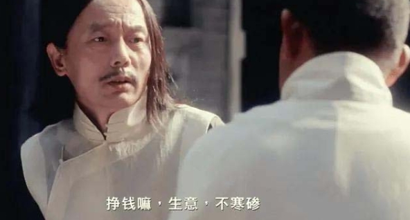 某付费文章《讲个发财好机会》拆解单月营业额千万的玄学生意-比钱轻创