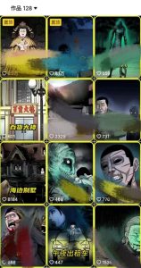全网首发，抖音灵异故事项目，单条视频收益1w+-比钱轻创