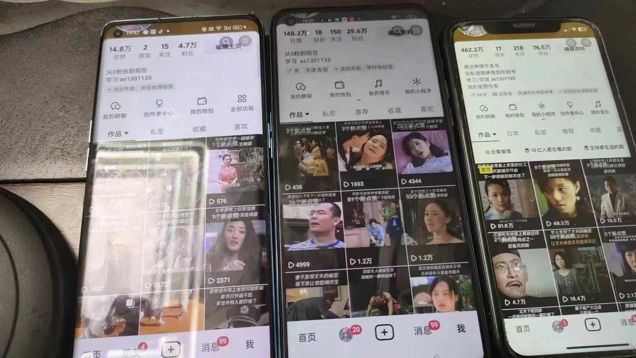 抖音影视搬运，1:1搬运，新号10个作品必爆-比钱轻创