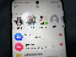 制作100%过原创的美女抖音号，小白轻松上手，日引S粉上百+含金量极高-比钱轻创