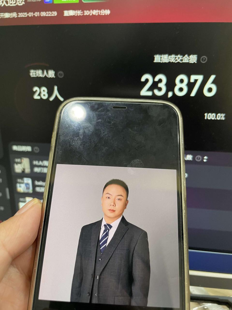 淘宝无人带货挂JI24小时跑，日入1k，实现躺挣收益-比钱轻创