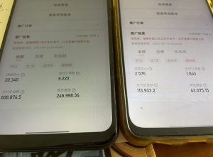 快手口播无人数字人带货，快手直播带货仍然大有可为!-比钱轻创