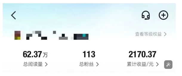 得物种草AI搬运项目，每天10分钟，也能挣生活费的野路子，团队实测两三天出单-比钱轻创