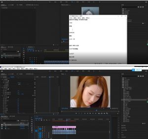 2023年6月最新Pr深度去重适用所有赛道，一套适合所有赛道的Pr去重方法-比钱轻创