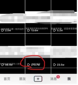 抖音今日话题玩法，1条作品涨粉5000，私域高利润单品转化一部手机日入500【揭秘】-比钱轻创