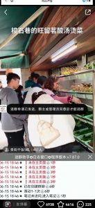 全网独家小红书在群广场加群，小号可批量操作，可进行引流私域（软件+教程）-比钱轻创