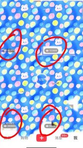 7月必做风口项目,小红书虚拟掘金,一单50元,一部手机实现日入1000+,适合小白0基础【揭秘】-比钱轻创