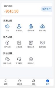 外面收费4980的男粉项目,一个作品变现1000+,新渠道新玩法,一部手机实现月入过万【揭秘】-比钱轻创