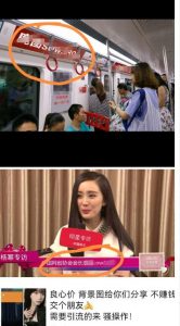 外面收费128防封控引流背景墙制作教程，火爆圈子里的三大防封控引流神器-比钱轻创