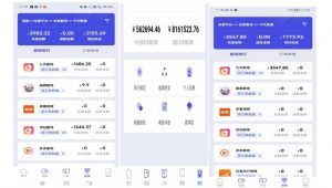 小白式短剧推广保姆级教程(包教包会),简单上手日赚500+【揭秘】-比钱轻创