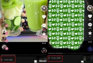 抖音图文带货暴力起号，单日收益5000+，野路子玩法，简单易上手，一部手机即可【揭秘】-比钱轻创