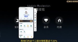 十万个富翁修炼宝典之7.绝版国学资料，操作3天就出单-比钱轻创