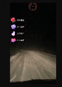 外面收费998的开车穿越无人直播玩法简单好入手纯纯就是捡米-比钱轻创